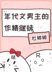 gl研磨花瓣