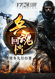 囚爱 by霜沐腐书