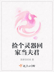 男人疯狂进入女人视频
