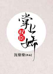 小洞饿了要吃大肠动作视频