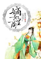 蔷薇后花园入口