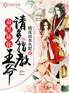 已婚女人韩国电影