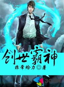 在女英语老师家补课
