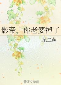 火柴人觉醒