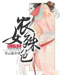李察德