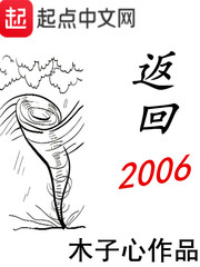林依晨胡歌