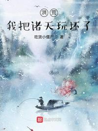 岛国片免费破解软件