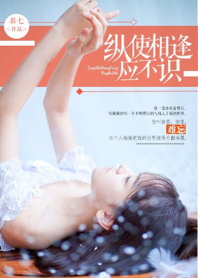 蔡徐坤承认初吻在高一