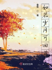 三分野免费观看