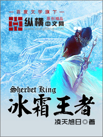 穿成娱乐圈爽文男主的亲妹妹