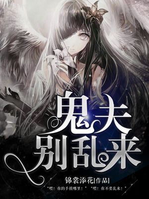 胖子影视