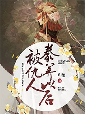 电影不忠