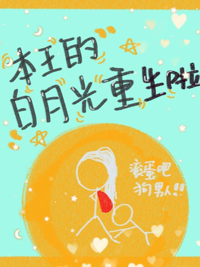 豆浆网