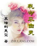 最近国语视频观看