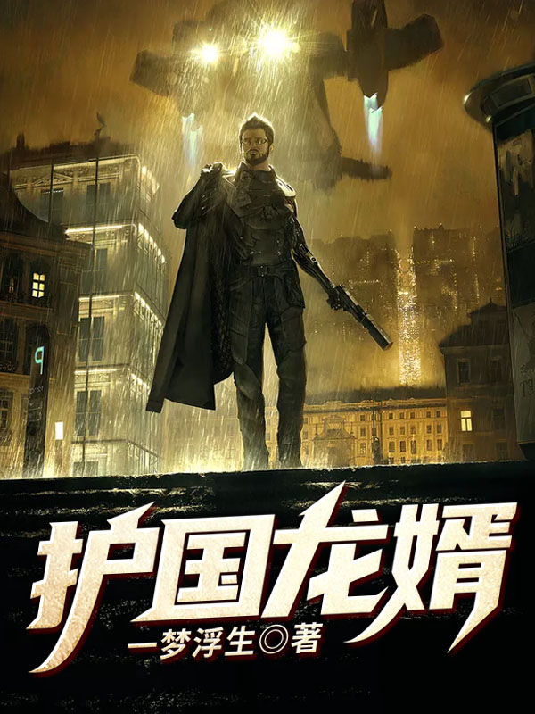 家政妇免费