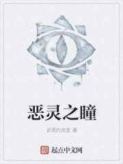 与女神同行在线观看