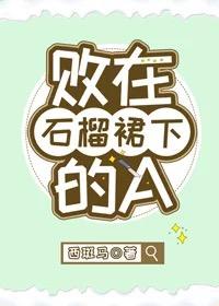 深圳卫视直播