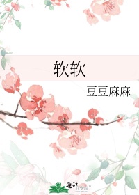免费观看做网站爱