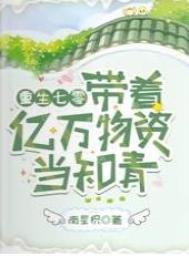 法国人性大xxx