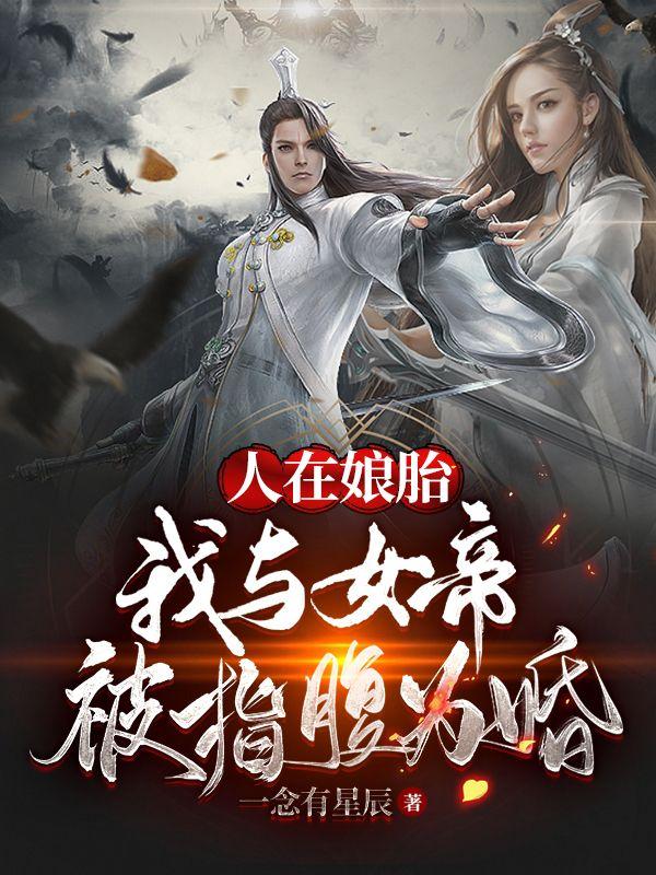 泰剧赤金