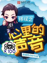梦幻西游召唤兽打书