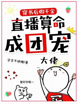 法国放荡丝袜剧情电影