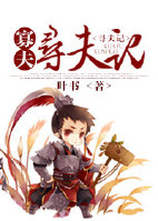 红蓝对决