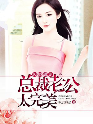 五大战区哪个实力最强
