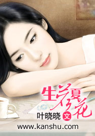 我忘了自己自杀的理由