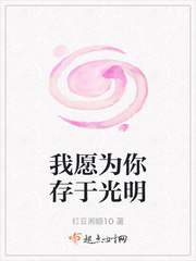 国产伦理自拍