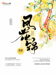 欧美片区