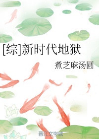乐可原文