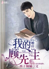 收获之夜在线观看了