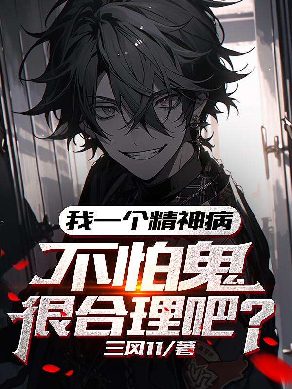 日本69视频