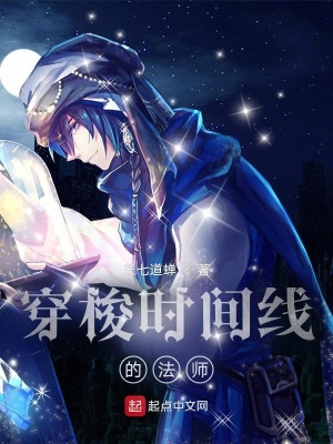 党政领导人物库