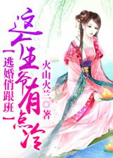 乱中年女人伦