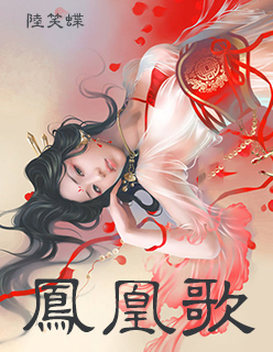 国产三片理论电影在线