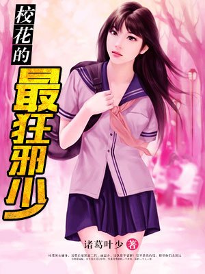 尸兄动漫免费观看完整版