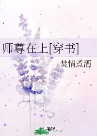 oled屏