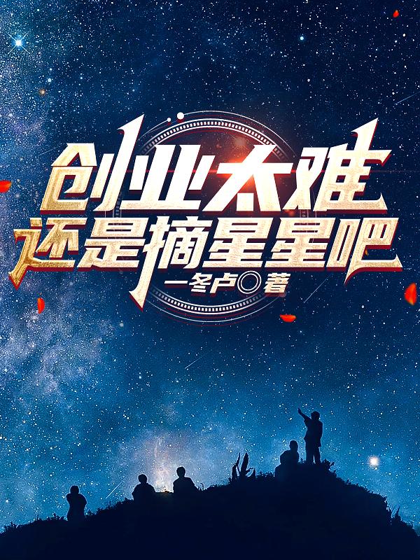 乔家的儿女电视剧全集免费播放