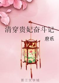 水果视频下载旧版本老版