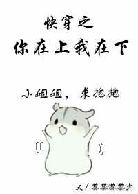 谈过几次恋爱标准答案
