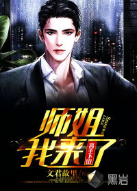 念地藏经治好精神病