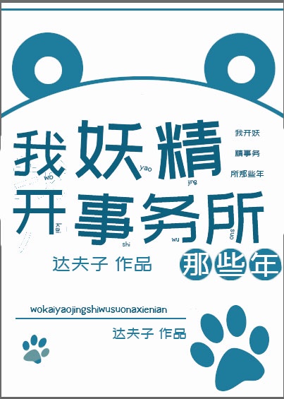cp蔡徐坤justin受文肉