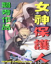 com2us官网