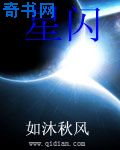 夫妻性爱技巧