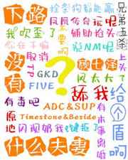 好diao橾视频96saocom