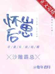 同志g片