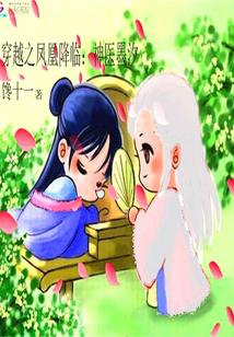 四虎永久在线观看