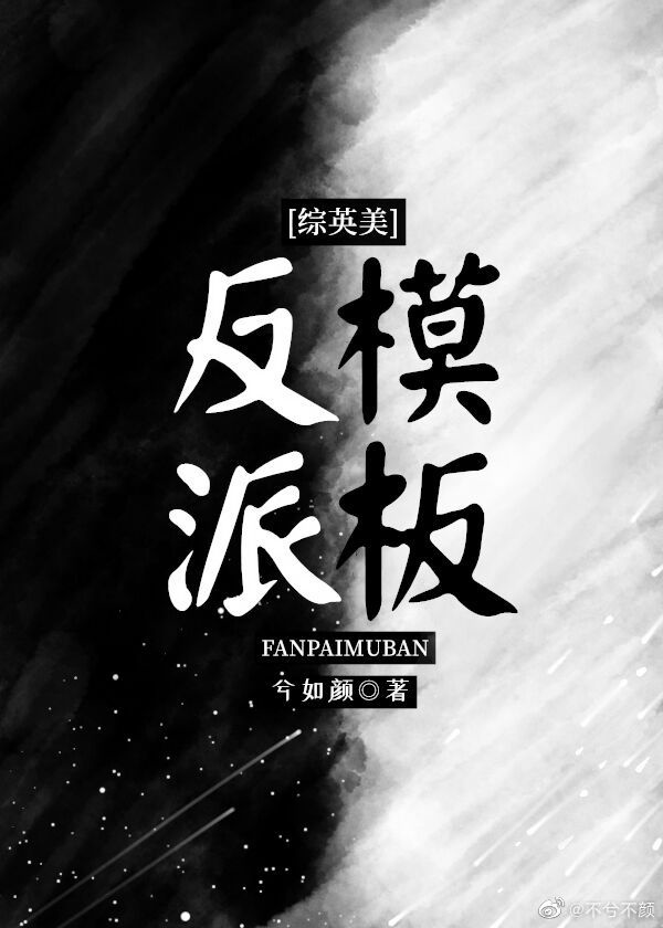 女人下边被添全过程